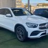 mercedes-benz glc-class 2019 -MERCEDES-BENZ--Benz GLC 3DA-253915--WDC2539152F684619---MERCEDES-BENZ--Benz GLC 3DA-253915--WDC2539152F684619- image 16