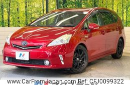 toyota prius-α 2011 -TOYOTA--Prius α DAA-ZVW41W--ZVW41-3064567---TOYOTA--Prius α DAA-ZVW41W--ZVW41-3064567-