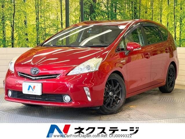 toyota prius-α 2011 -TOYOTA--Prius α DAA-ZVW41W--ZVW41-3064567---TOYOTA--Prius α DAA-ZVW41W--ZVW41-3064567- image 1