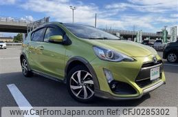 toyota aqua 2015 -TOYOTA--AQUA DAA-NHP10--NHP10-2472479---TOYOTA--AQUA DAA-NHP10--NHP10-2472479-