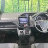 toyota voxy 2015 -TOYOTA--Voxy DBA-ZRR85W--ZRR85-0033851---TOYOTA--Voxy DBA-ZRR85W--ZRR85-0033851- image 2