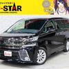 toyota vellfire 2015 -TOYOTA--Vellfire DBA-GGH30W--GGH30-0002475---TOYOTA--Vellfire DBA-GGH30W--GGH30-0002475- image 1