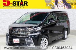 toyota vellfire 2015 -TOYOTA--Vellfire DBA-GGH30W--GGH30-0002475---TOYOTA--Vellfire DBA-GGH30W--GGH30-0002475-