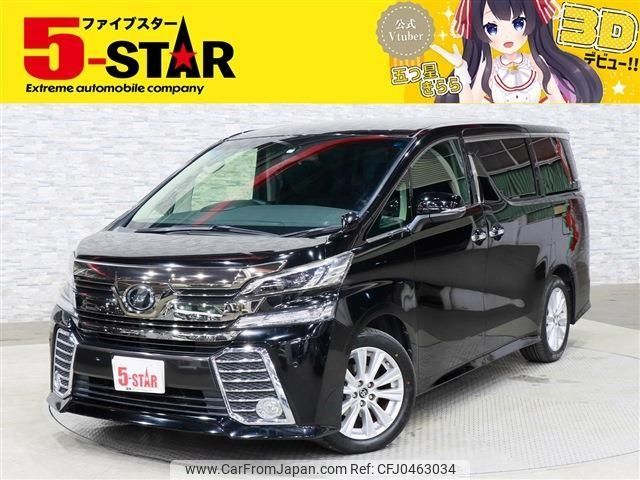 toyota vellfire 2015 -TOYOTA--Vellfire DBA-GGH30W--GGH30-0002475---TOYOTA--Vellfire DBA-GGH30W--GGH30-0002475- image 1