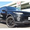 rover discovery 2016 CFJ1819998 image 2