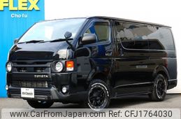 toyota hiace-van 2019 CFJ1764030