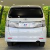 toyota vellfire 2012 -TOYOTA--Vellfire DBA-ANH20W--ANH20-8248586---TOYOTA--Vellfire DBA-ANH20W--ANH20-8248586- image 16