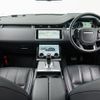 land-rover range-rover-evoque 2019 CFJ1523718 image 2
