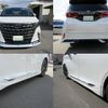 toyota alphard 2024 quick_quick_AAHH45W_AAHH45-0019246 image 20