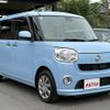 daihatsu move-canbus 2017 CFJ1791156 image 16