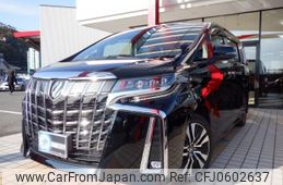 toyota alphard 2023 quick_quick_3BA-AGH30W_AGH30-0459332