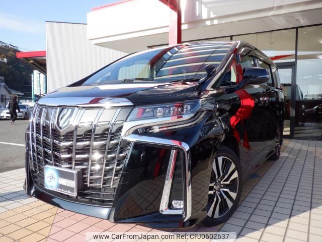 toyota alphard 2023 quick_quick_3BA-AGH30W_AGH30-0459332 image 1