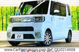 toyota pixis-mega 2021 -TOYOTA--Pixis Mega 3BA-LA700A--LA700A-0035943---TOYOTA--Pixis Mega 3BA-LA700A--LA700A-0035943-