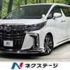 toyota alphard 2021 -TOYOTA--Alphard 3BA-AGH30W--AGH30-0391502---TOYOTA--Alphard 3BA-AGH30W--AGH30-0391502- image 1