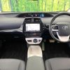 toyota prius 2016 quick_quick_ZVW51_ZVW51-6025116 image 3