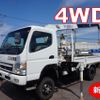 mitsubishi-fuso canter 2004 quick_quick_KK-FG83EE_FG83EE-500158 image 1