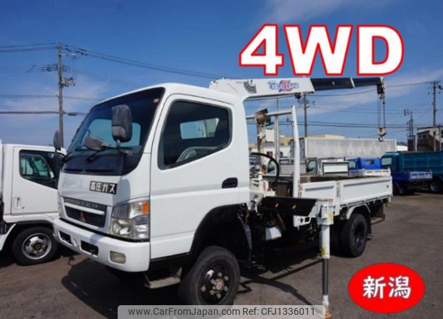 mitsubishi-fuso canter 2004 quick_quick_KK-FG83EE_FG83EE-500158 image 1