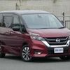 nissan serena 2016 -NISSAN--Serena DAA-GFC27--GFC27-004137---NISSAN--Serena DAA-GFC27--GFC27-004137- image 1