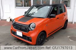 honda n-one 2021 CFJ1797013
