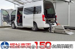 nissan caravan-van 2020 -NISSAN--Caravan Van CBF-CS4E26ｶｲ--CS4E26-105340---NISSAN--Caravan Van CBF-CS4E26ｶｲ--CS4E26-105340-