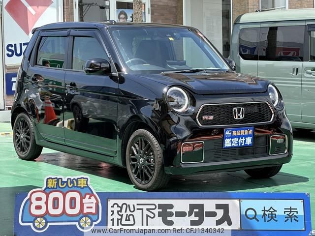 honda n-one 2023 GOO_JP_700060017330250625052 image 1