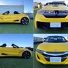 honda s660 2015 quick_quick_DBA-JW5_JW5-1001371 image 11