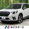 subaru forester 2022 -SUBARU--Forester 5AA-SKE--SKE-081769---SUBARU--Forester 5AA-SKE--SKE-081769- image 1