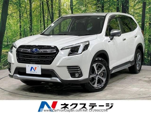 subaru forester 2022 -SUBARU--Forester 5AA-SKE--SKE-081769---SUBARU--Forester 5AA-SKE--SKE-081769- image 1