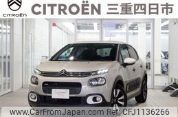 citroen c3 2017 quick_quick_B6HN01_VF7SXHNZTHT684266