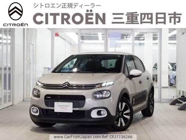 citroen c3 2017 quick_quick_B6HN01_VF7SXHNZTHT684266 image 1