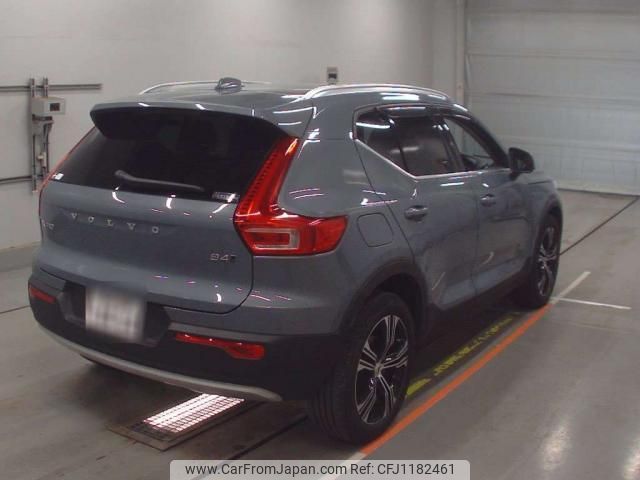 volvo xc40 2021 quick_quick_5AA-XB420TXCM_YV1XZK9MCN2687518 image 2