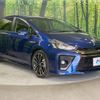 toyota prius-α 2018 -TOYOTA--Prius α DAA-ZVW41W--ZVW41-0077157---TOYOTA--Prius α DAA-ZVW41W--ZVW41-0077157- image 17