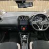nissan note 2020 CFJ1700001 image 3