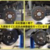 nissan dayz 2017 -NISSAN--DAYZ DBA-B21W--B21W-0445771---NISSAN--DAYZ DBA-B21W--B21W-0445771- image 9