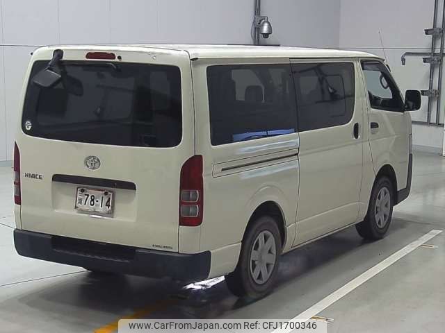 toyota hiace-van 2020 CFJ1700346 image 2