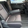 nissan serena 2014 -NISSAN 【名変中 】--Serena HFC26--232419---NISSAN 【名変中 】--Serena HFC26--232419- image 11