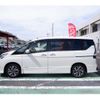 nissan serena 2020 -NISSAN 【千葉 337ﾆ7272】--Serena DAA-GFC27--GFC27-189269---NISSAN 【千葉 337ﾆ7272】--Serena DAA-GFC27--GFC27-189269- image 13