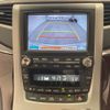 toyota alphard 2012 YAMAKATSU_ANH25-8040283 image 23
