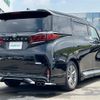 toyota alphard 2024 -TOYOTA--Alphard 3BA-AGH45W--AGH45-0002851---TOYOTA--Alphard 3BA-AGH45W--AGH45-0002851- image 23