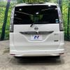 nissan serena 2014 -NISSAN--Serena DAA-HFC26--HFC26-233325---NISSAN--Serena DAA-HFC26--HFC26-233325- image 17