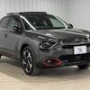 citroen c4 2024 -CITROEN--Citroen C4 3DA-C41YH01--VR7BBYHZBPE095778---CITROEN--Citroen C4 3DA-C41YH01--VR7BBYHZBPE095778- image 14