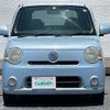 daihatsu mira-cocoa 2010 -DAIHATSU--Mira Cocoa DBA-L675S--L675S-0056744---DAIHATSU--Mira Cocoa DBA-L675S--L675S-0056744- image 5