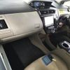 toyota prius-α 2015 CFJ1773880 image 3
