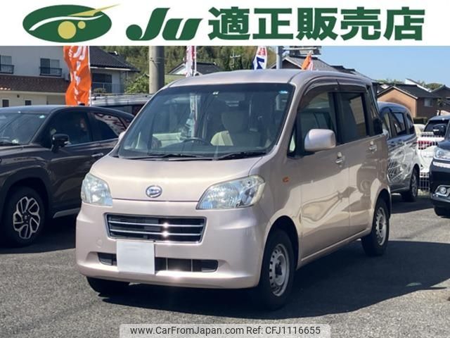 daihatsu tanto-exe 2010 -DAIHATSU--Tanto Exe L455S--0023266---DAIHATSU--Tanto Exe L455S--0023266- image 1