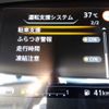 nissan serena 2020 CFJ1539277 image 7