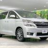 toyota vellfire 2014 -TOYOTA--Vellfire DAA-ATH20W--ATH20-8041040---TOYOTA--Vellfire DAA-ATH20W--ATH20-8041040- image 17