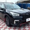 subaru forester 2019 -SUBARU--Forester 5BA-SK9--SK9-016878---SUBARU--Forester 5BA-SK9--SK9-016878- image 17