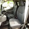 nissan nv200-vanette-wagon 2024 GOO_JP_700050416230250517003 image 4