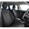 mini mini-others 2017 CFJ7364427 image 9