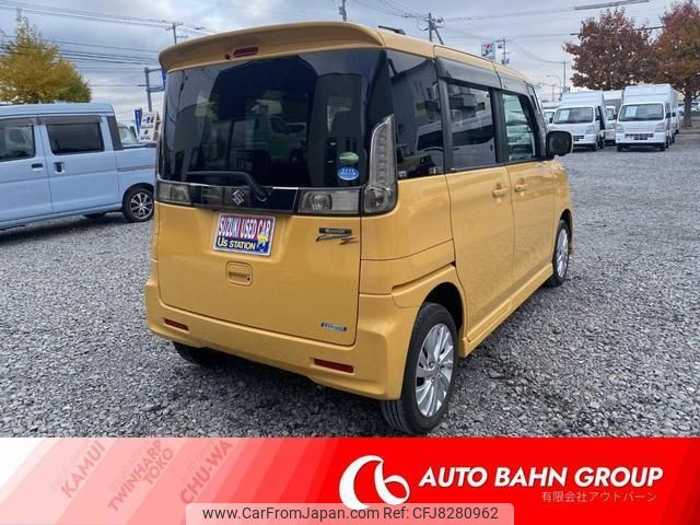 suzuki spacia 2017 -SUZUKI--Spacia MK42S--625769---SUZUKI--Spacia MK42S--625769- image 2